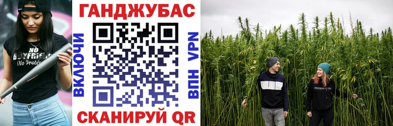 Купить наркоту Завитинск Гашиш  COCAIN  Псилоцибиновые грибы  Бошки Шишки  МЕФ 