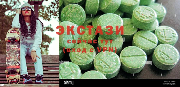 хмурый Алзамай