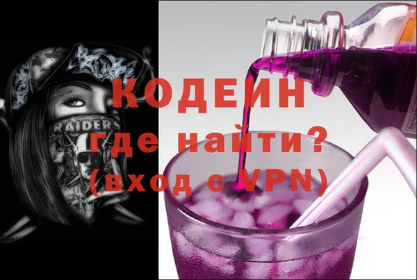 марихуана Аркадак