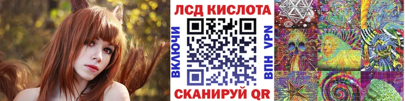 даркнет сайт  Завитинск  Наркотические марки 1,5мг 